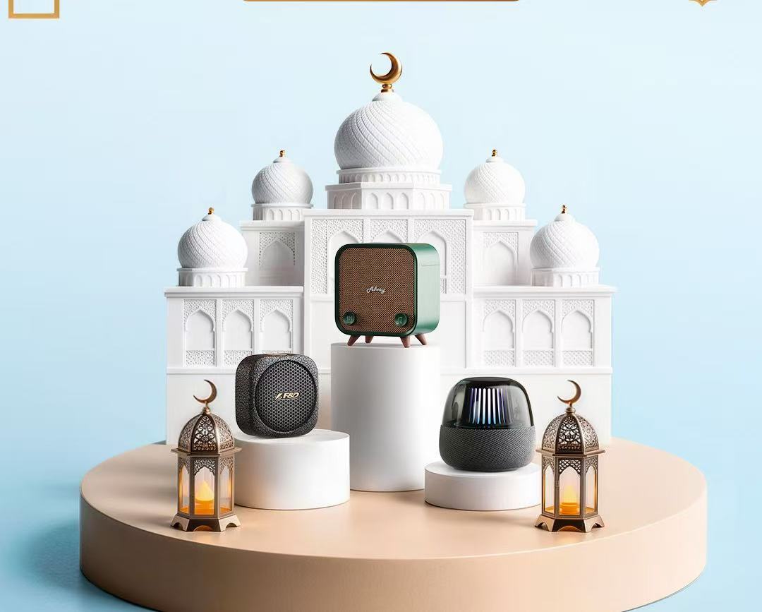 ramadan-bluetooth-speakers-home-ambience